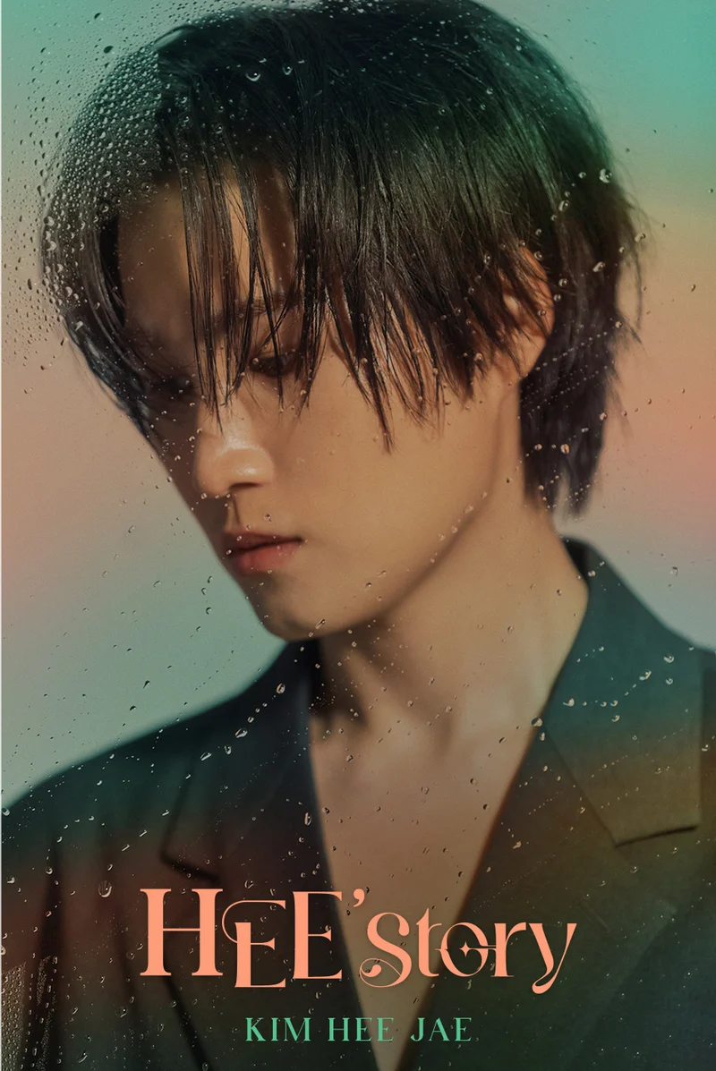 KIM HEE JAE - HEE'story (QR Platform ver.)