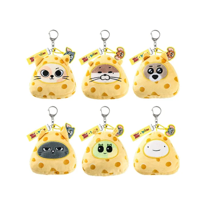 [BOYNEXTDOOR] Tom & Jerry x BBNEXDO : Plush Keyring