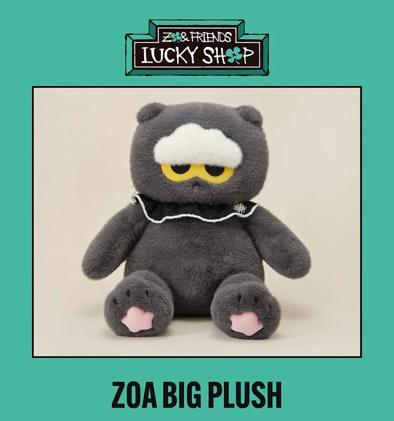[BIGBANG] GDRAGON : ZO&Friends Lucky Shop MD