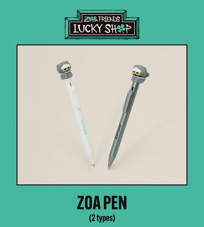 [BIGBANG] GDRAGON : ZO&Friends Lucky Shop MD