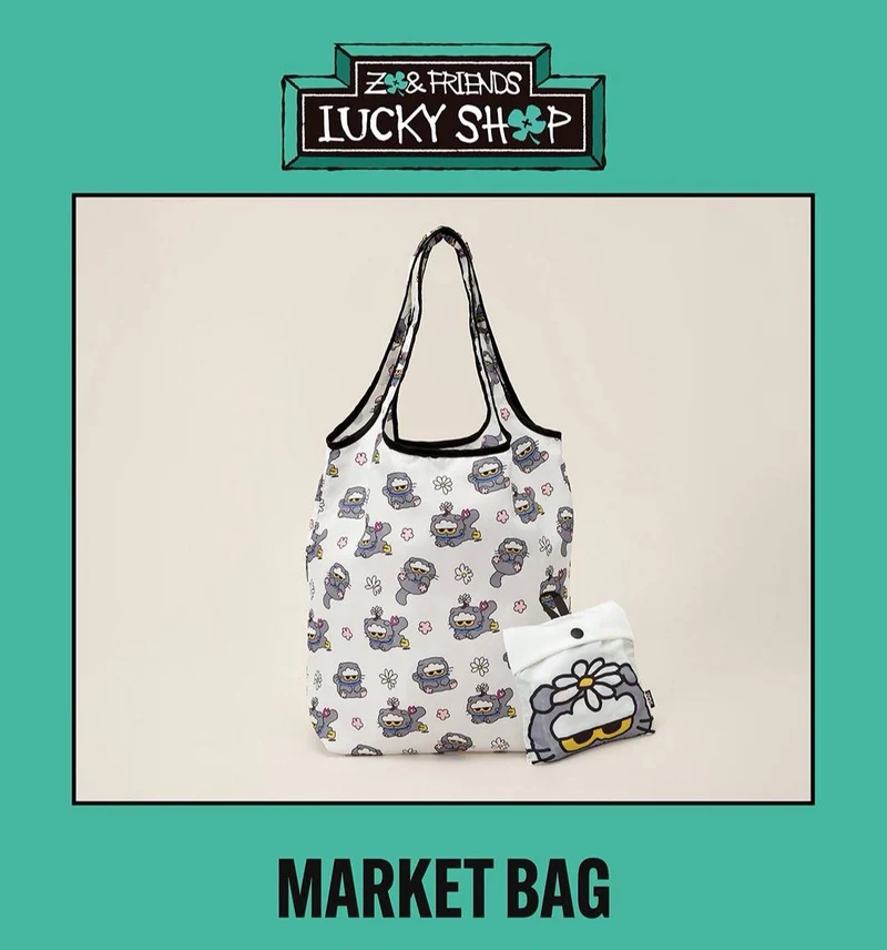 [BIGBANG] GDRAGON : ZO&Friends Lucky Shop MD