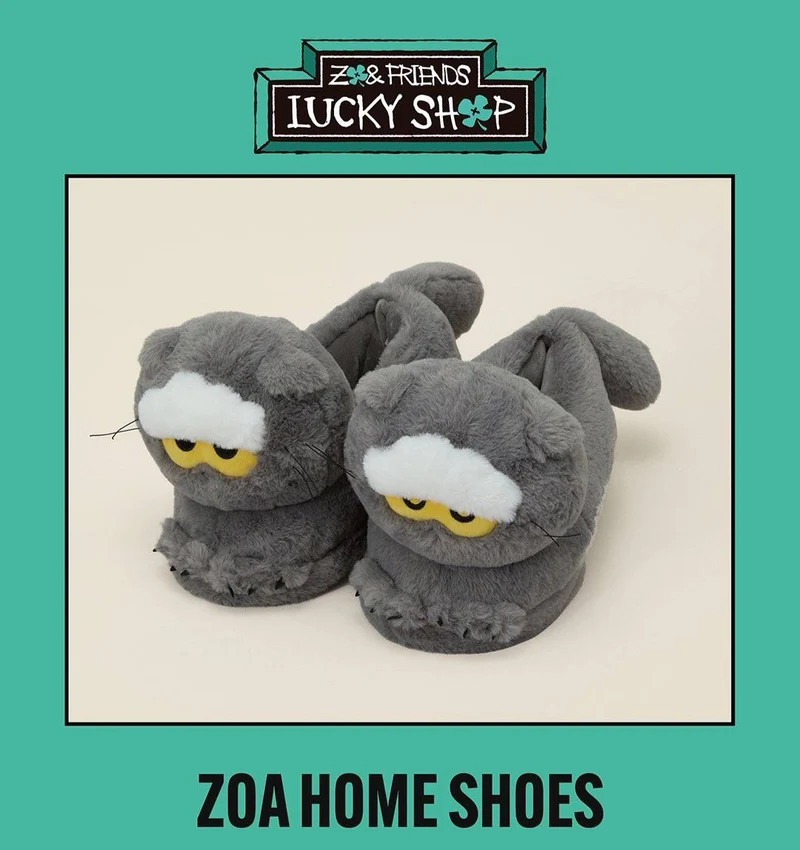 [BIGBANG] GDRAGON : ZO&Friends Lucky Shop MD