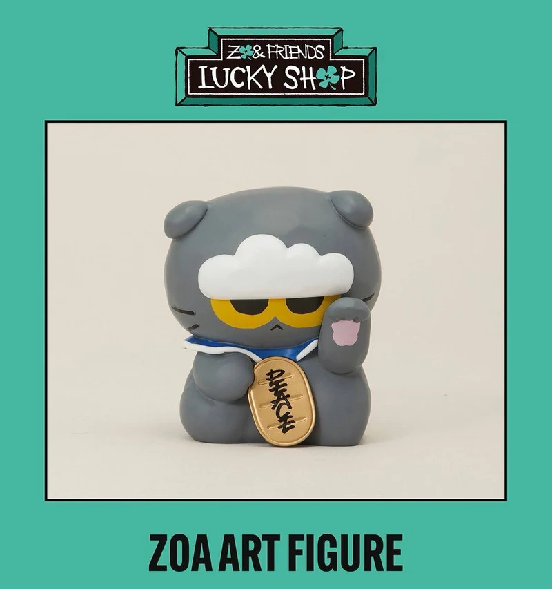 [BIGBANG] GDRAGON : ZO&Friends Lucky Shop MD