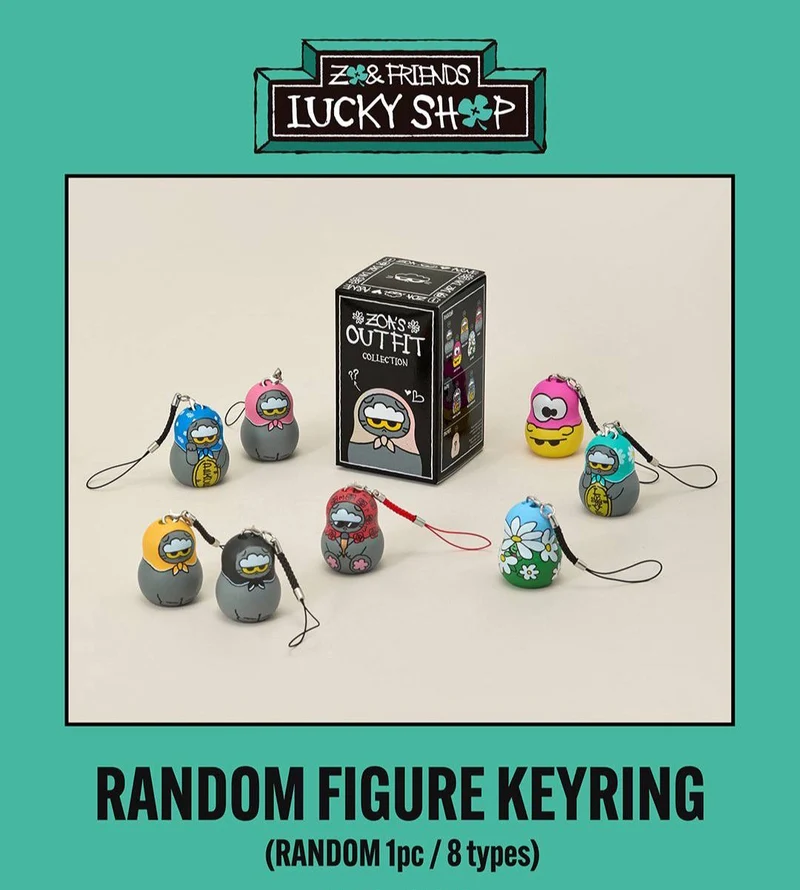 [BIGBANG] GDRAGON : ZO&Friends Lucky Shop MD
