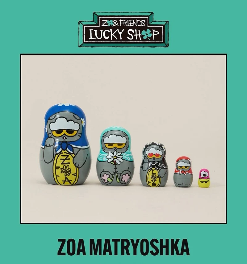 [BIGBANG] GDRAGON : ZO&Friends Lucky Shop MD