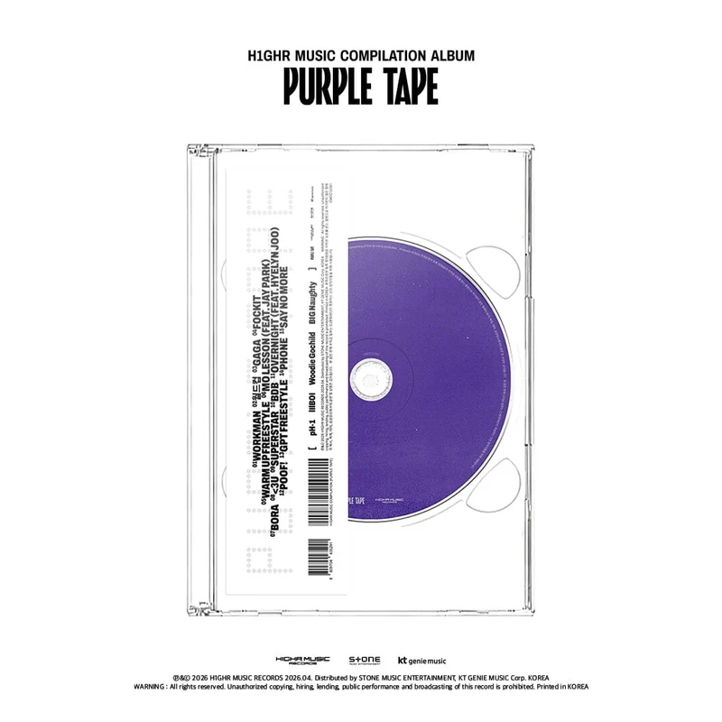 H1GHR MUSIC - PURPLE TAPE