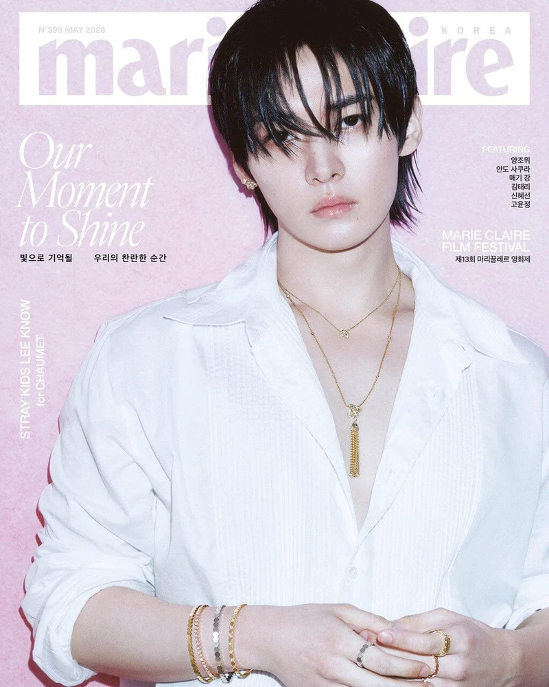 LEE KNOW (STRAY KIDS) - MARIE CLAIRE (MAY 2026)