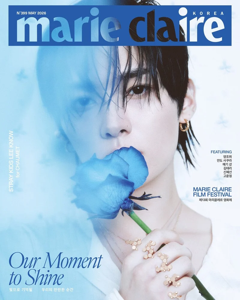 LEE KNOW (STRAY KIDS) - MARIE CLAIRE (MAY 2026)
