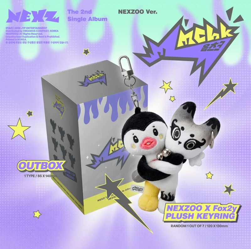 NEXZ - MMCHK (NEXZOO VER.)