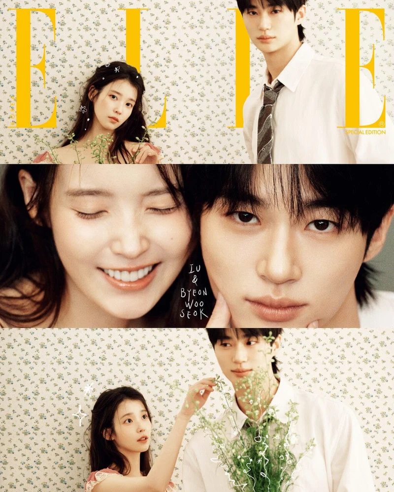 IU & BYEON WOO SEOK - ELLE (APRIL 2026 SPECIAL EDITION)
