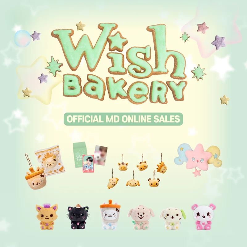 [NCT] NCT Wish : Wish Bakery MD