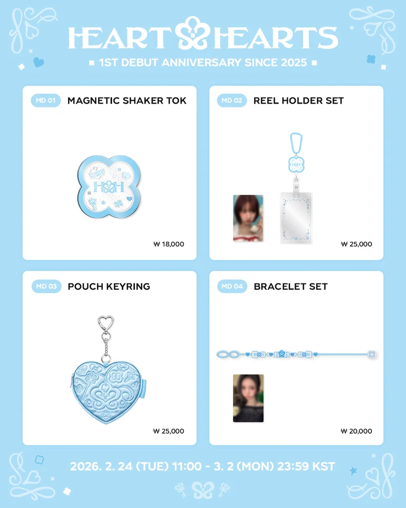 [HEARTS2HEARTS] 1st Anniversary Merchandise