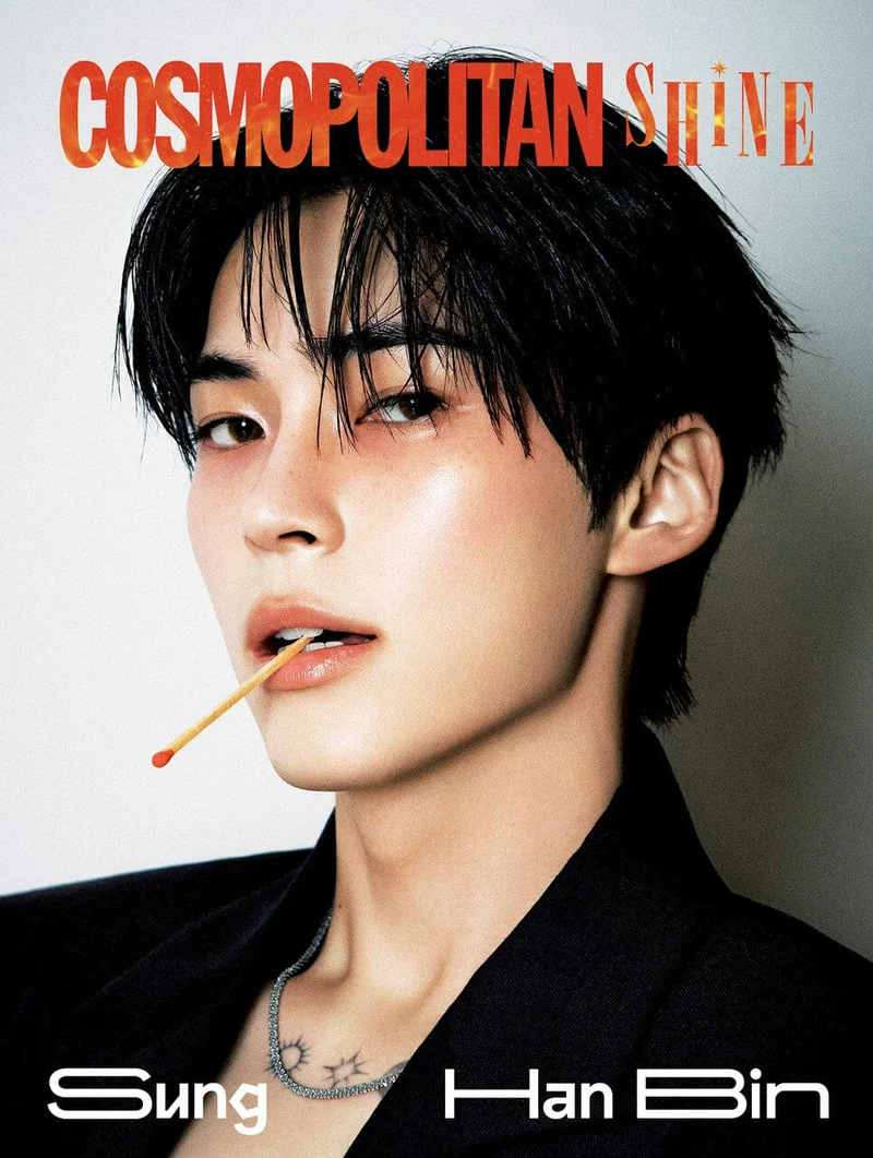 SUNG HANBIN (ZB1) - COSMOPOLITAN SHINE