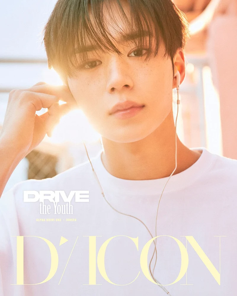 ALPHA DRIVE ONE - DICON VOLUME Nº33