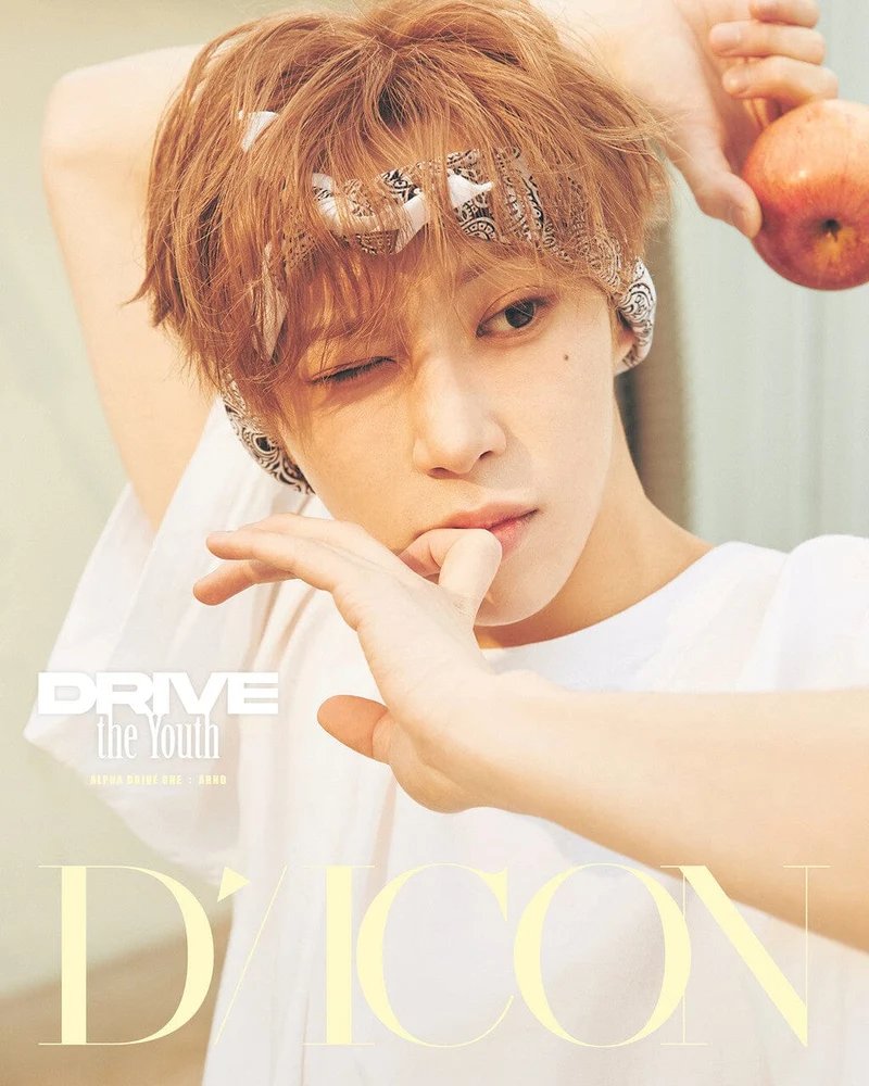 ALPHA DRIVE ONE - DICON VOLUME Nº33