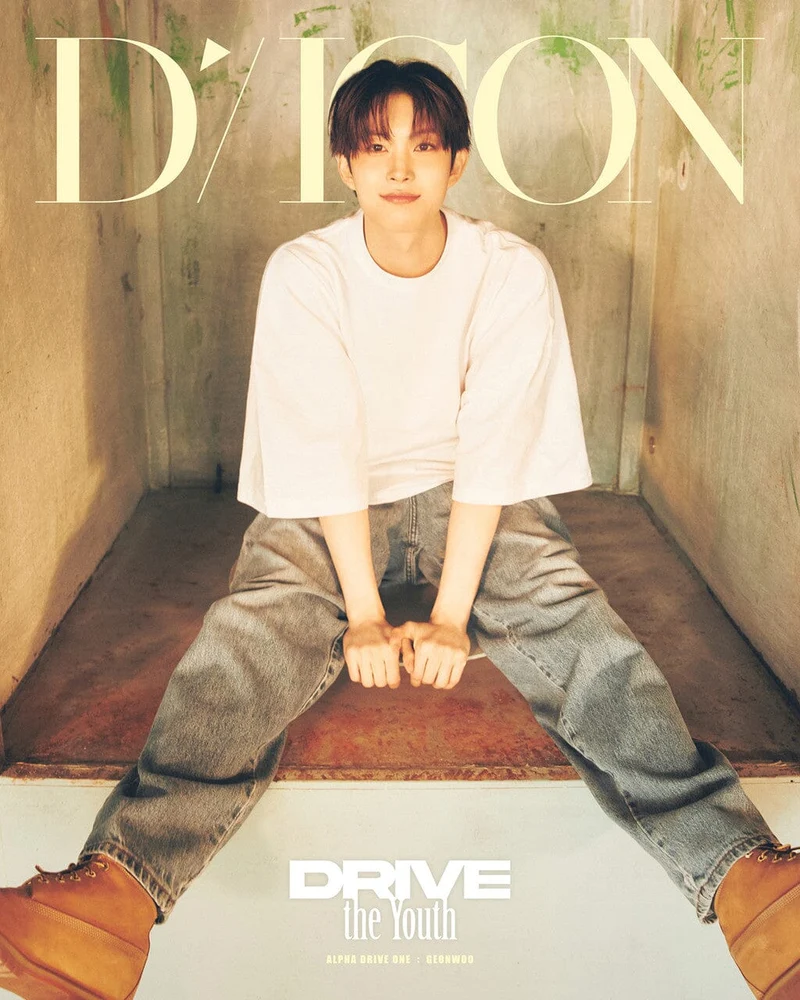 ALPHA DRIVE ONE - DICON VOLUME Nº33