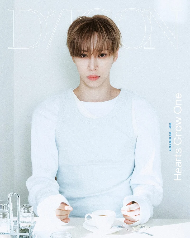 ALPHA DRIVE ONE - DICON VOLUME Nº33