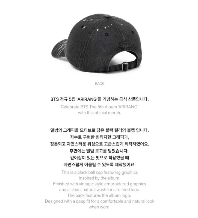 BTS - BALL CAP (ARIRANG OFFICIAL MD)