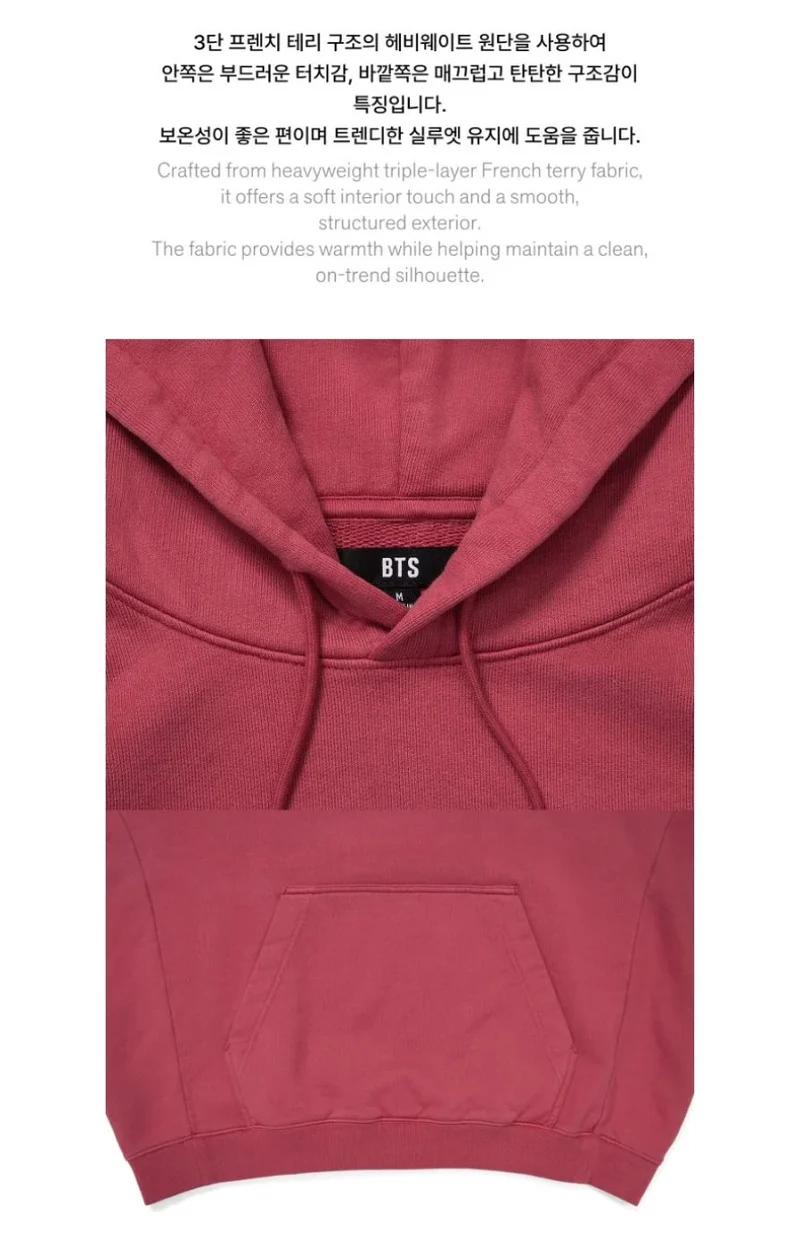 BTS - HOODIE (ARIRANG OFFICIAL MD)