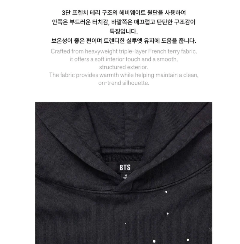 BTS - HOODIE (ARIRANG OFFICIAL MD)