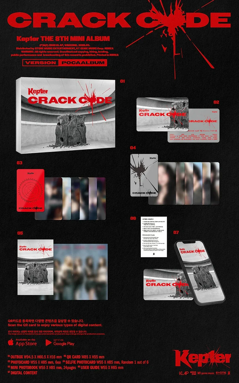 KEP1ER - CRACK CODE (POCA VER.)