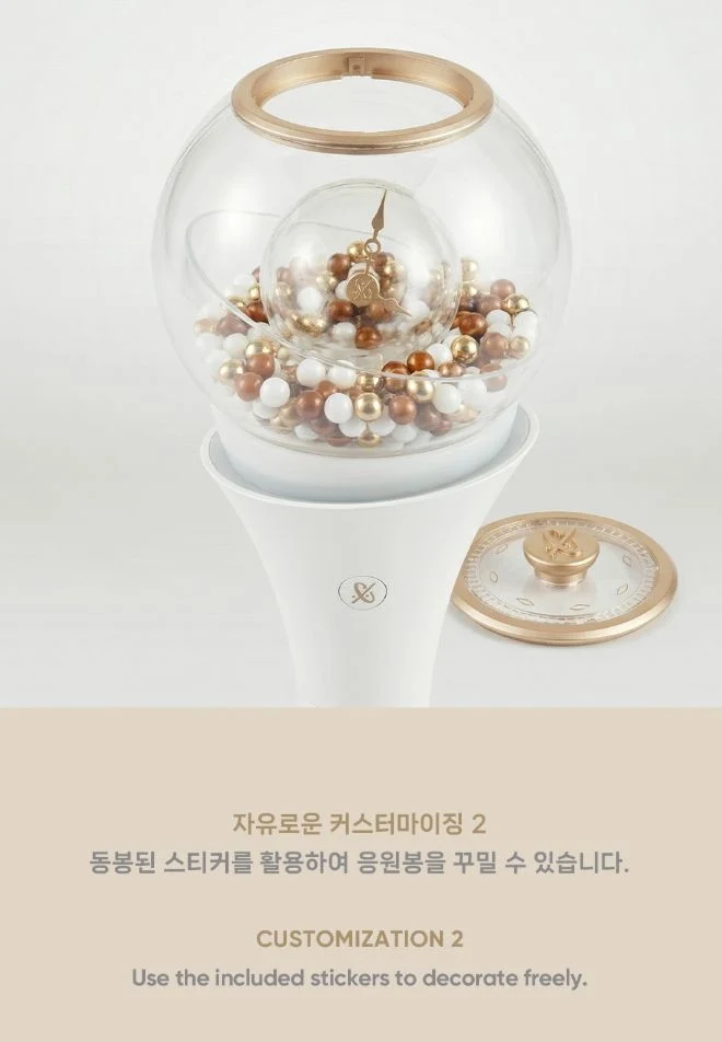 CLOSE YOUR EYES - LIGHT STICK OFICIAL