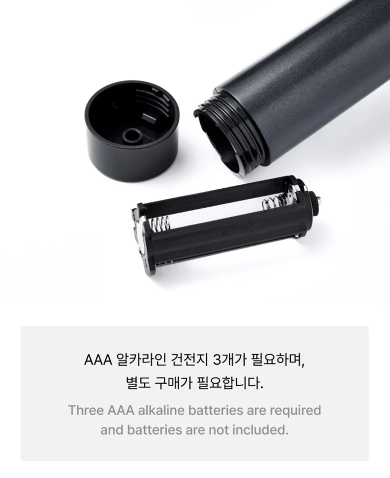 ZICO - LIGHT STICK OFICIAL