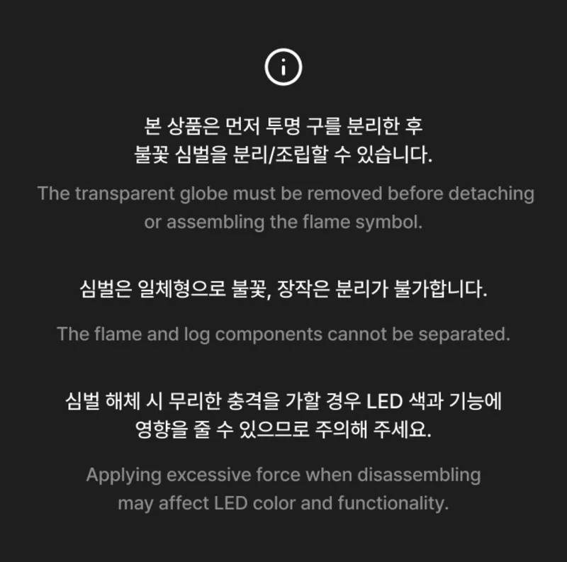 ZICO - LIGHT STICK OFICIAL