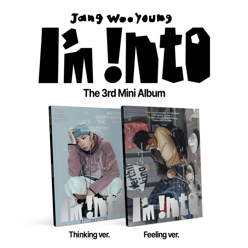 2PM JANG WOOYOUNG - I'm into