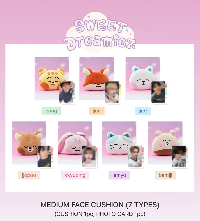 [NCT] NCT Dream : Sweet Dreamiez