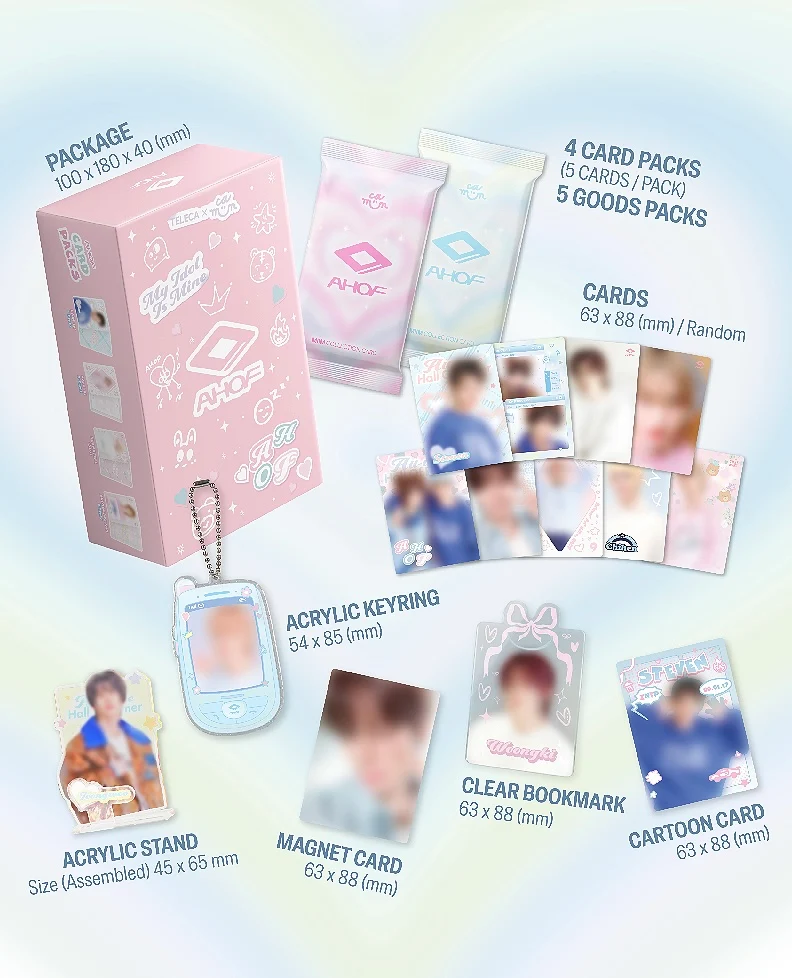 [AHOF] MIIM Collection Card