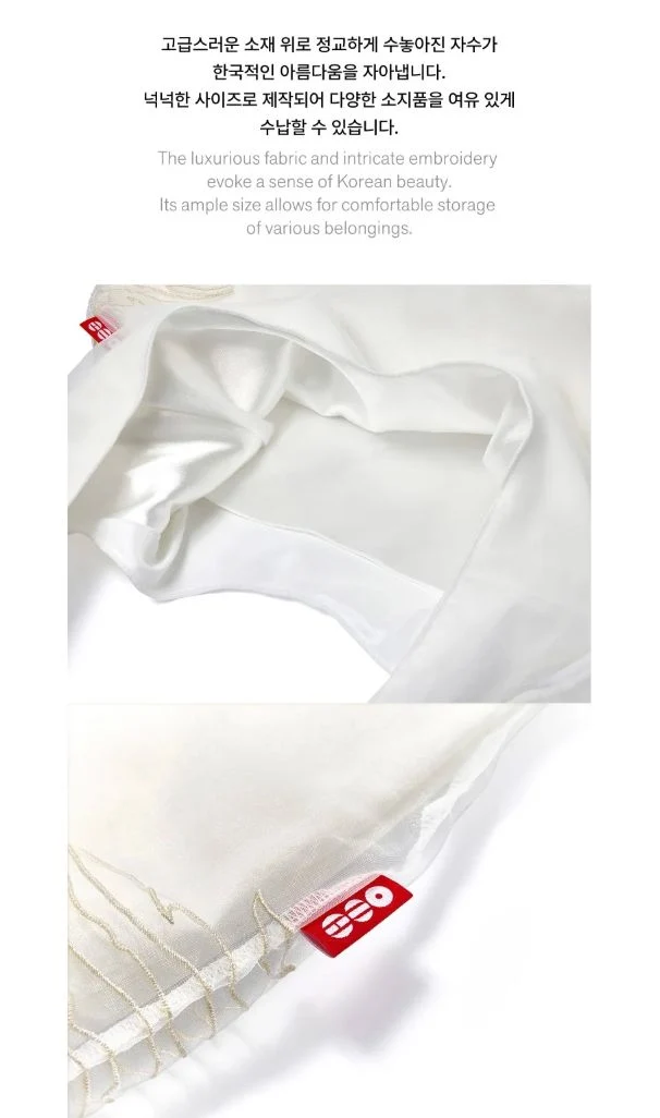 BTS - ARIRANG OFFICIAL MD