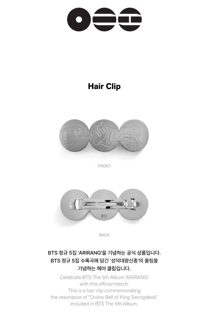 BTS - ARIRANG OFFICIAL MD