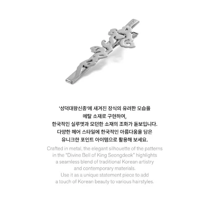BTS - ARIRANG OFFICIAL MD