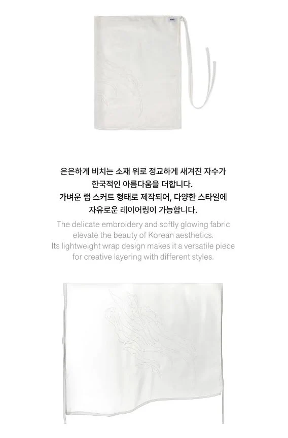 BTS - ARIRANG OFFICIAL MD