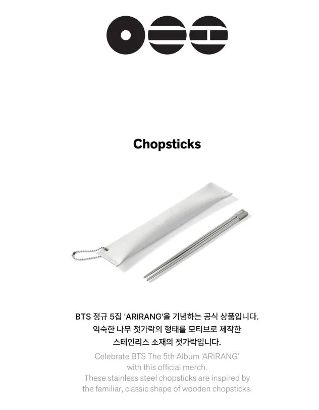 BTS - ARIRANG OFFICIAL MD