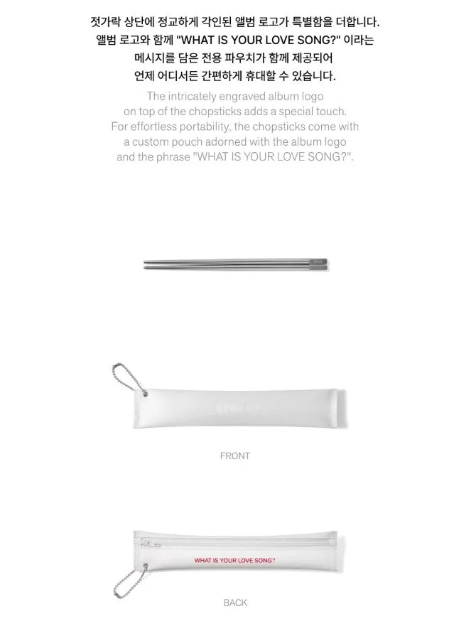 BTS - ARIRANG OFFICIAL MD