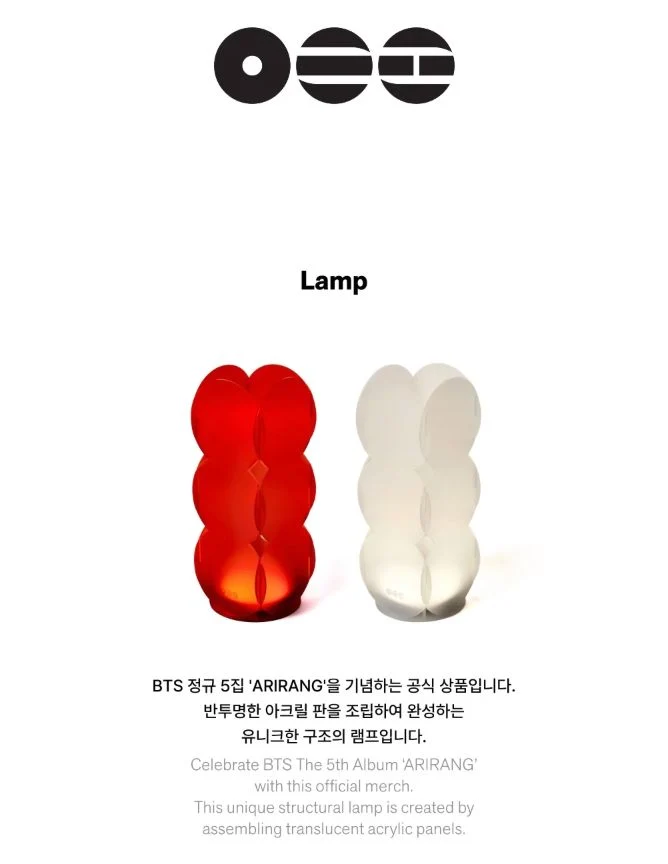 BTS - ARIRANG OFFICIAL MD