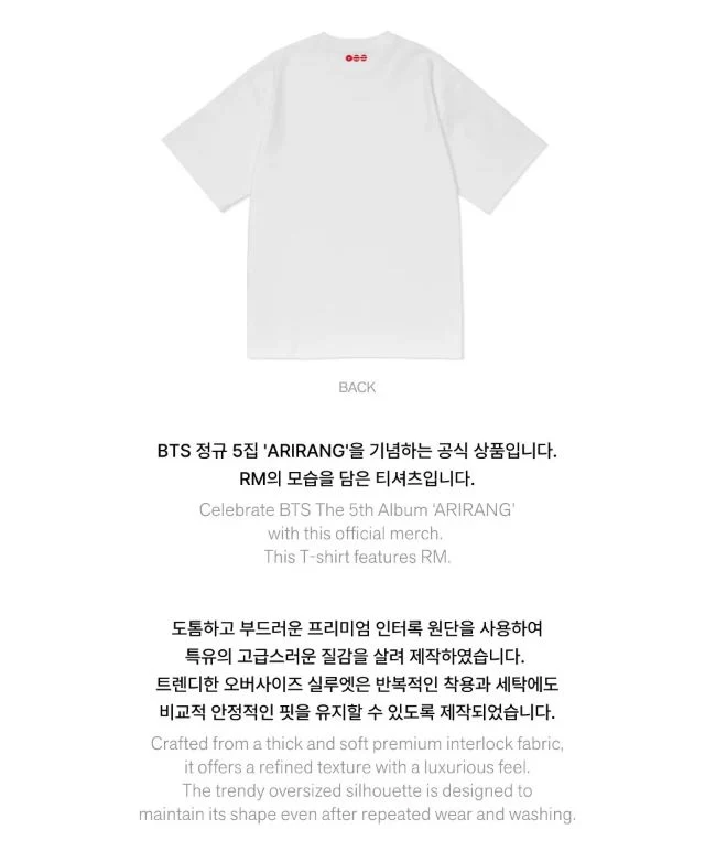 BTS - S/S T-SHIRT (ARIRANG OFFICIAL MD)