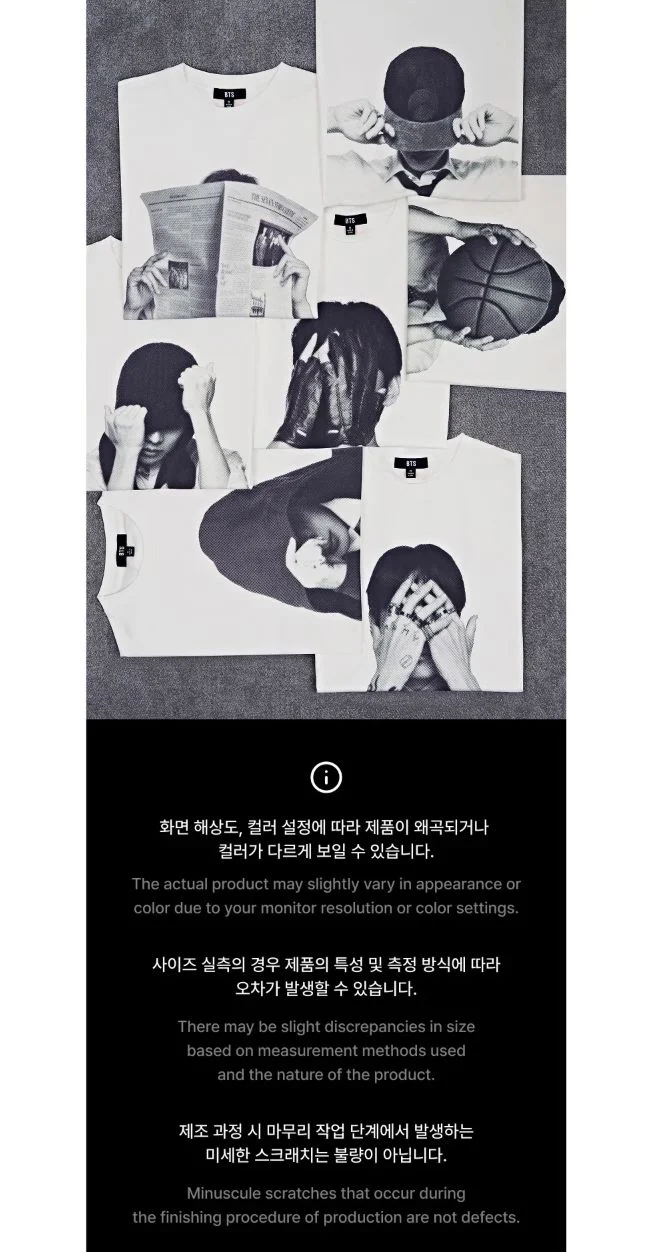 BTS - S/S T-SHIRT (ARIRANG OFFICIAL MD)