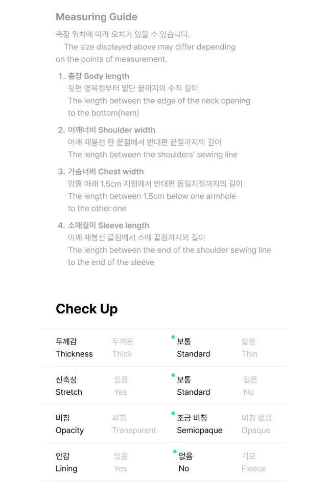 BTS - S/S T-SHIRT (ARIRANG OFFICIAL MD)