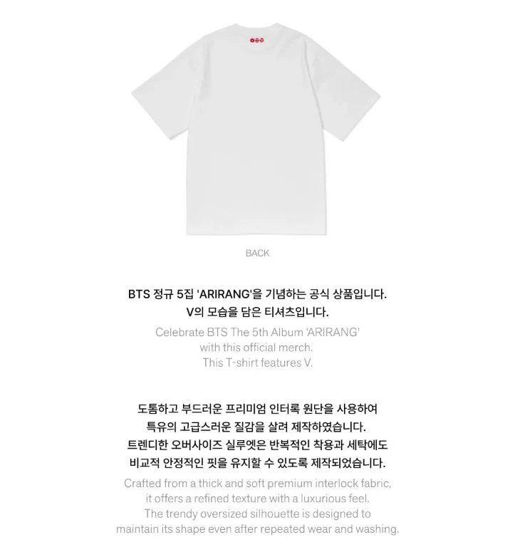 BTS - S/S T-SHIRT (ARIRANG OFFICIAL MD)