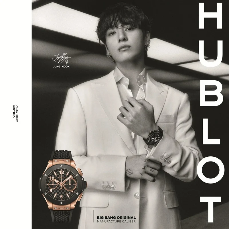 JUNGKOOK (BTS) - STYLER (APRIL 2026)