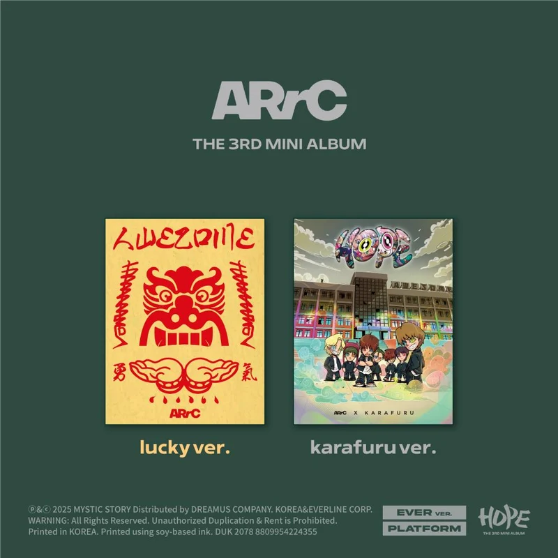 ARrC - HOPE (EVER ver.)