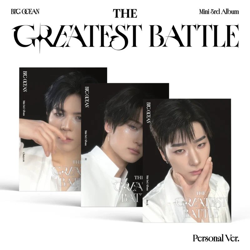 BIG OCEAN - THE GREATEST BATTLE (PERSONAL VER.)