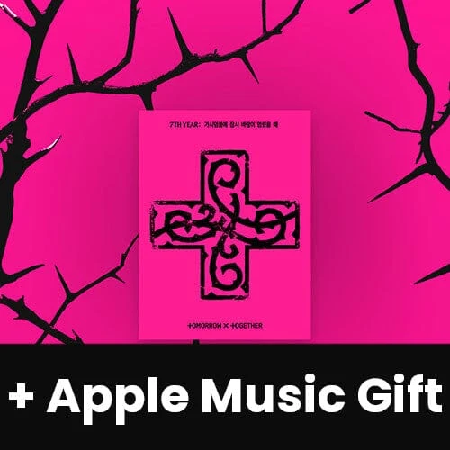 TXT - 7TH YEAR: WHEN THE WIND PAUSED AMONG THE THORNS (PPULBATU VER.) + Apple Music Gift