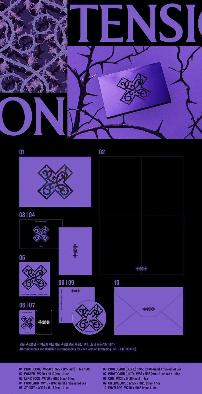 TXT - 7TH YEAR: WHEN THE WIND PAUSED AMONG THE THORNS + YES24 Gift