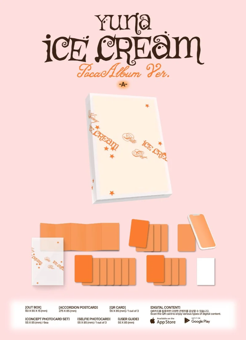 YUNA (ITZY) - ICE CREAM (POCA ALBUM VER.)