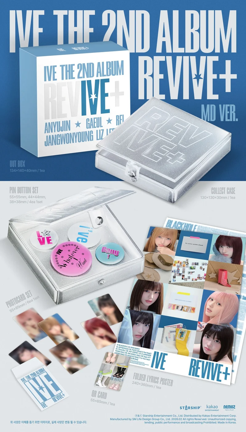 IVE - REVIVE+ (MD VER.)