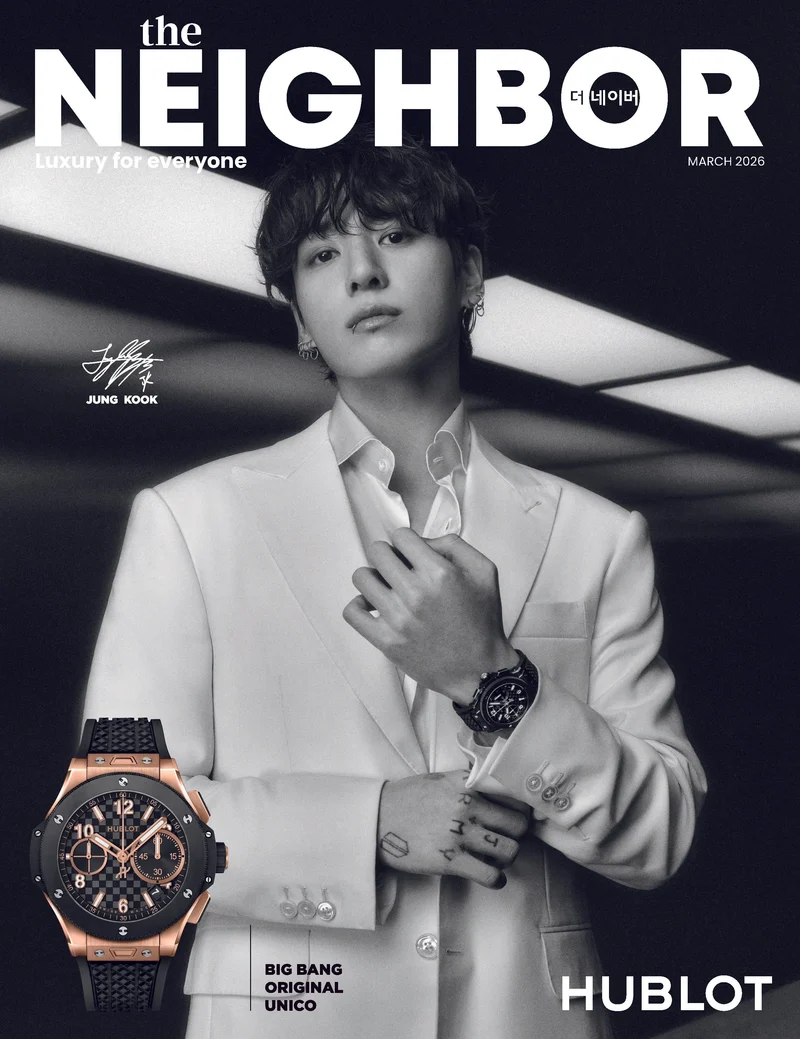 JUNGKOOK (BTS) - THE NEIGHBOR (2026 MARCH)